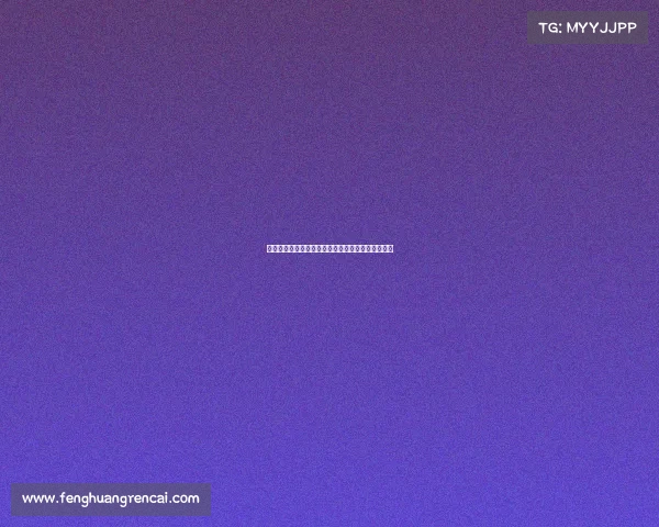 冰雪赛事新闻焦点速递冬奥会滑雪决赛精彩对决回顾