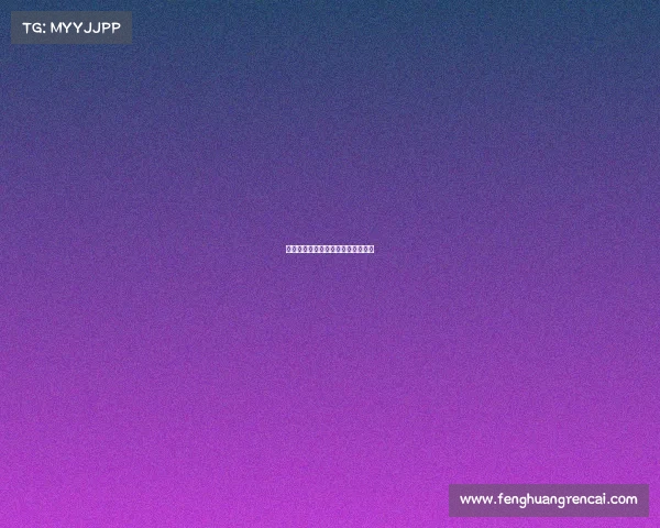 英国电子竞技课程电子竞技英语缩写